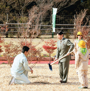 皇太子さま、静岡の育樹祭式典に出席