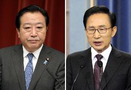 日中韓会談見送りへ＝韓国大統領とは会談調整－野田首相