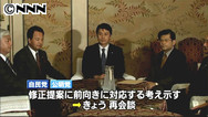 「総辞職は」と問われ、首相「想像つかない」