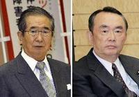 石原新党:党名は「太陽の党」に…国会議員５人参加