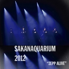 サカナクション、初夏の「ZEPP ALIVE」音源をiTS配信