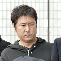 海外先物詐欺容疑で９人逮捕、４２億円集金か