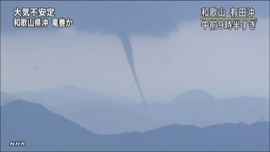 日本海側中心に大気不安定 局地的に雷雨