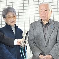 拉致３５年…横田さん「解決へ命がけで協議を」