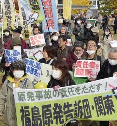 福島原発事故:業過致死傷容疑で１万３０００人告訴・告発