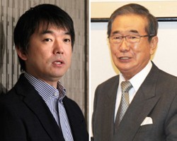 維新の会:橋下氏、石原氏と会談も結論出ず １７日再会談