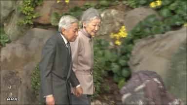 両陛下が沖縄に向けご出発