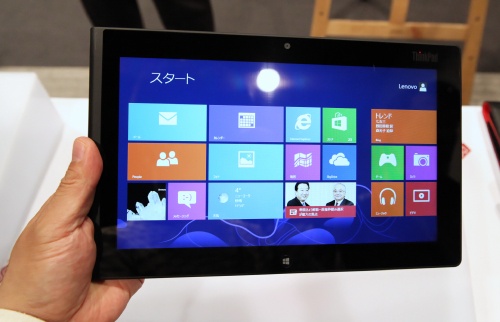 「セキュリティと運用管理でWindowsタブレットが有利」、レノボがThinkPad Tablet 2を説明