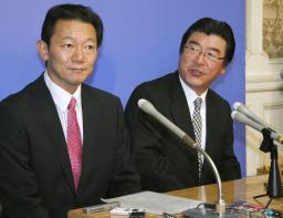 民主・小沢元環境相ら２人が離党届け 維新入党の意向