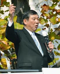 自民幹事長 勝利へ決意