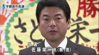 【宇都宮市長選 視点】 ＬＲＴ整備、さらなる説明必要