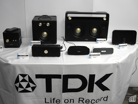 イメーション、TDK Life on RecordのBluetoothスピーカー6モデル