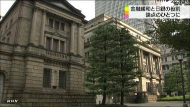 海外勢の円売り・日本株買い、日銀政策据え置きでも継続か