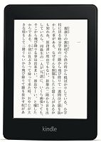 アマゾン「キンドル」国内発売 ネットでは既に品薄に