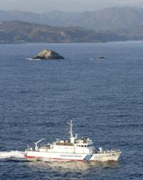 海難事故:磯釣り１人死亡、２人不明 静岡・下田沖