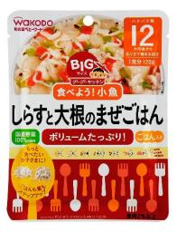 和光堂の離乳食、７万５千袋回収へ フィルム混入の恐れ