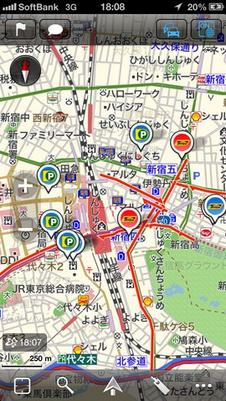 iOS向け新地図アプリ「MapFan＋」が公開、オンライン地図表示やルート検索などは無料に