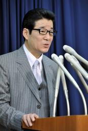 小沢氏、民主に離党届提出・・・執行部を批判