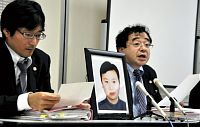 実習生過労死和解、原告側「制度を廃止すべき」