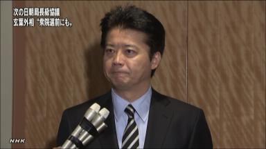 日朝外務省局長級協議、衆院選前に含み 玄葉外相