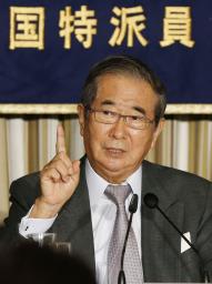 石原氏、核兵器保有の研究を 「一つの抑止力」