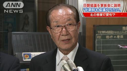 杉山局長、日朝協議を家族会に説明