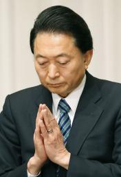 鳩山元首相:引退表明 批判の中、涙の退場 「普天間」混乱残し 「最低でも県外」なお意欲