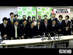 ２０１２衆院選:３区に会社社長擁立、７区は市議の元秘書 維新の会が正式発表 ／広島