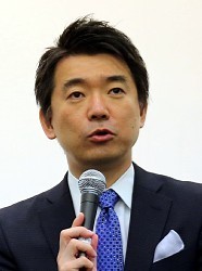 日本維新:野合批判に「改革」アピール みんなに合流打診