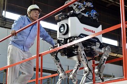 今週のランキング＝日本版は「【フクシマウォッチ】東芝、4本足ロボットを開発」がトップ