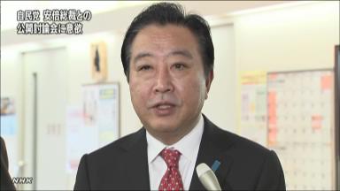 野田首相 安倍総裁との公開討論に意欲