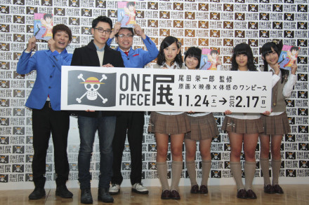 ルフィ、大阪にも上陸！ ＯＮＥ ＰＩＥＣＥ展開幕