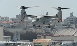 航空機訓練グアムなどに移転