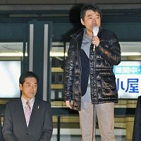 橋下氏が愛媛遊説…「パフォーマンス」と他陣営