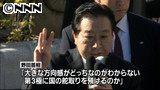 野田首相と安倍総裁 経済政策めぐり応酬