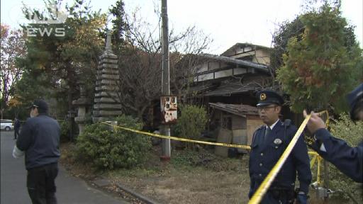 住宅に一部白骨化2遺体 49歳長男は意味不明な供述