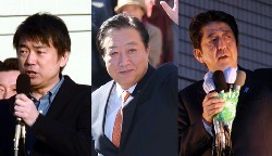 ２０１２衆院選:批判合戦、三つどもえ