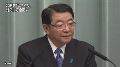 藤村長官「私案示す」…官房機密費の公開ルール