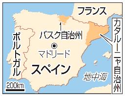 独立派勝利、住民投票に弾み スペインのカタルーニャ州議会選