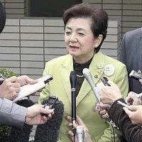 「日本未来の党」、政党設立を午後に届け出