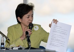 亮子議員鞍替えか 嘉田「未来」の目玉