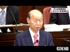 東日本大震災:がれき、富士市が本格受け入れへ 最終処分場の周辺住民と合意 ／静岡