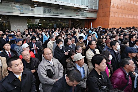 都知事選:９人が立候補 投開票は１２月１６日