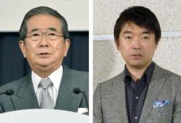 「原発消失」公約でない＝石原、橋下氏が会見－維新【１２衆院選】