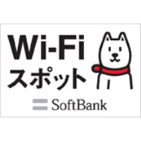 「ソフトバンクWi-Fiスポット」の接続時間短縮などサービス拡充