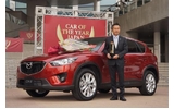 マツダＣＸ―５、「今年の車」に 日本カーオブザイヤー