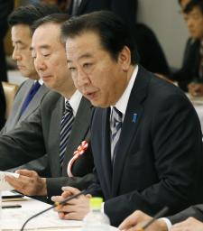 社会保障の将来像を議論 国民会議が発足