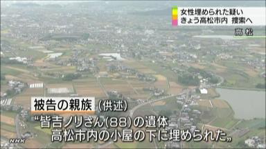 高松の小屋、１日に捜索 尼崎変死事件