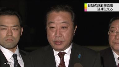 首相 発射予告“危機管理に万全期す”