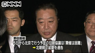 北朝鮮ミサイル発射なら制裁強化と安倍氏